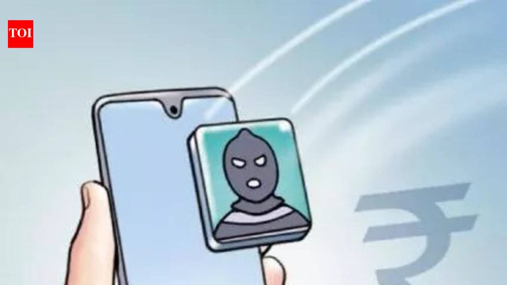 डिजिटल अटक घोटाळ्यात सेवानिवृत्त पंचायत समिती कर्मचारी 46L गमावला