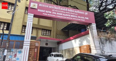 पीएमसी संचलित वैद्यकीय महाविद्यालयाच्या अधिकाऱ्याच्या छळाच्या आरोपावरून चौकशीचे आदेश
