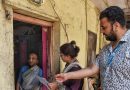 2027 च्या जनगणनेचा पहिला टप्पा पूर्ण करण्यासाठी राज्यात 2.2 लाख पेक्षा जास्त प्रगणना ब्लॉक समाविष्ट आहेत 2027 च्या जनगणनेचा पहिला टप्पा पूर्ण करण्यासाठी राज्यात 2.2 लाख पेक्षा जास्त प्रगणना ब्लॉक समाविष्ट आहेत